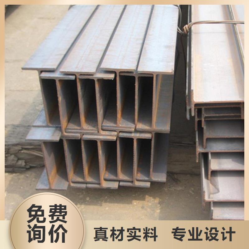 
Q355E低温角铁择优厂家