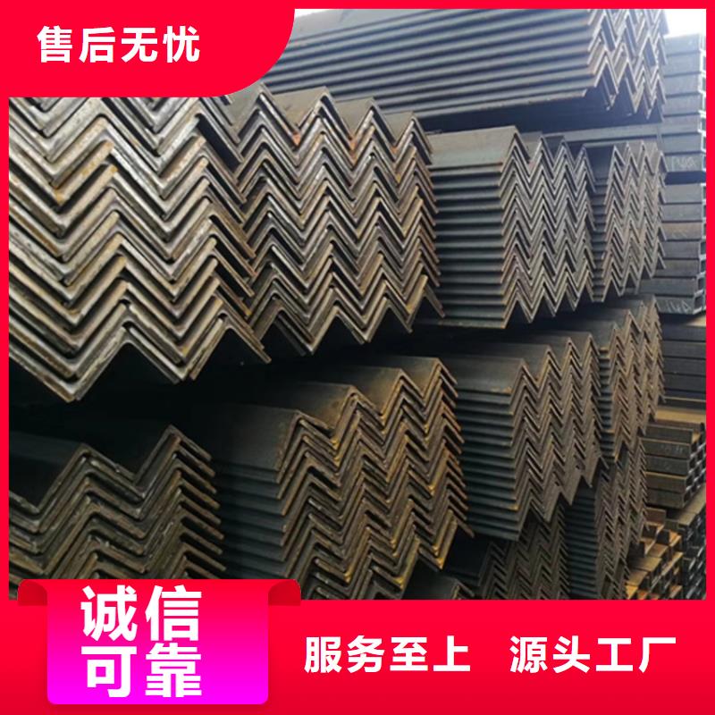 S355JR角铁货源充足的厂家