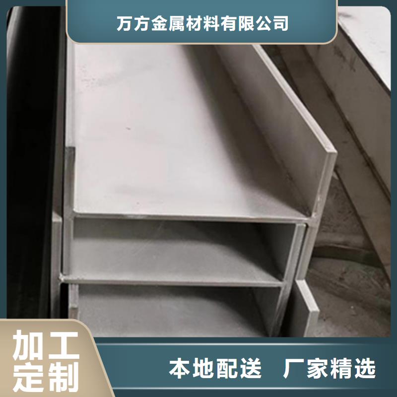 EN10210角铁正规实体厂家