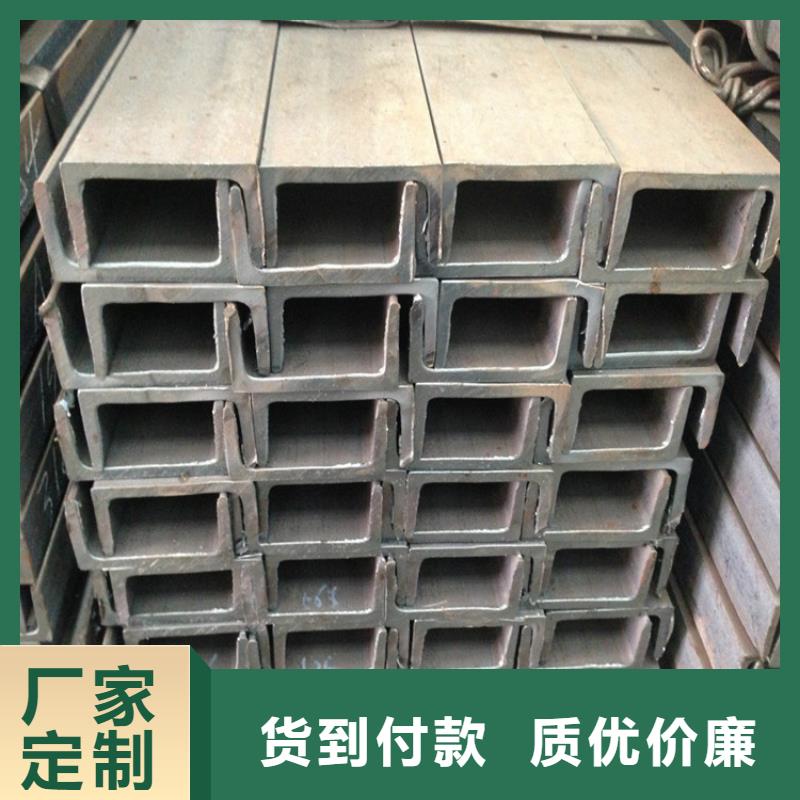 买Q355E槽钢
必看-欢迎选购