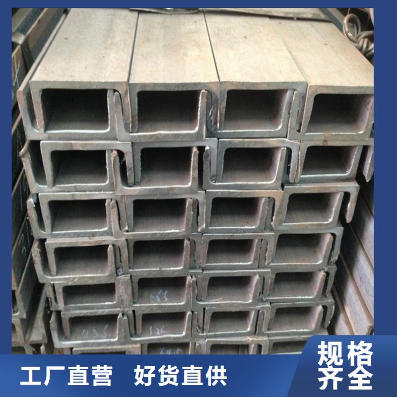 
Q355D低温角钢-购买省心