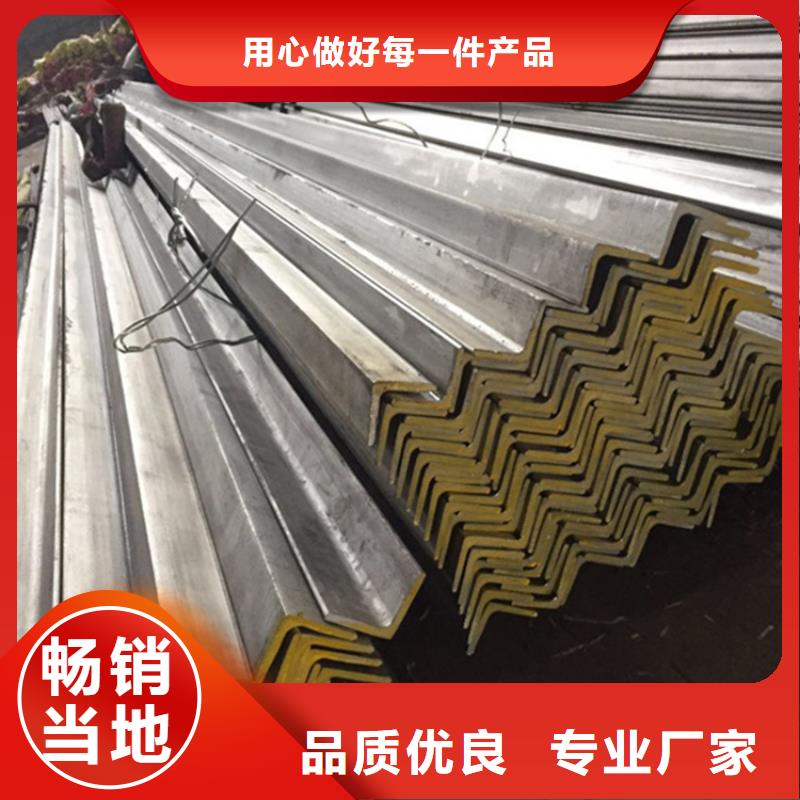 
Q355D角铁【多图】