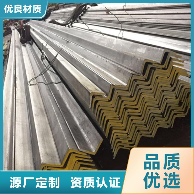 
Q355E槽钢商家