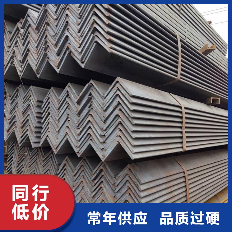 
Q355D低温角钢厂家，质优