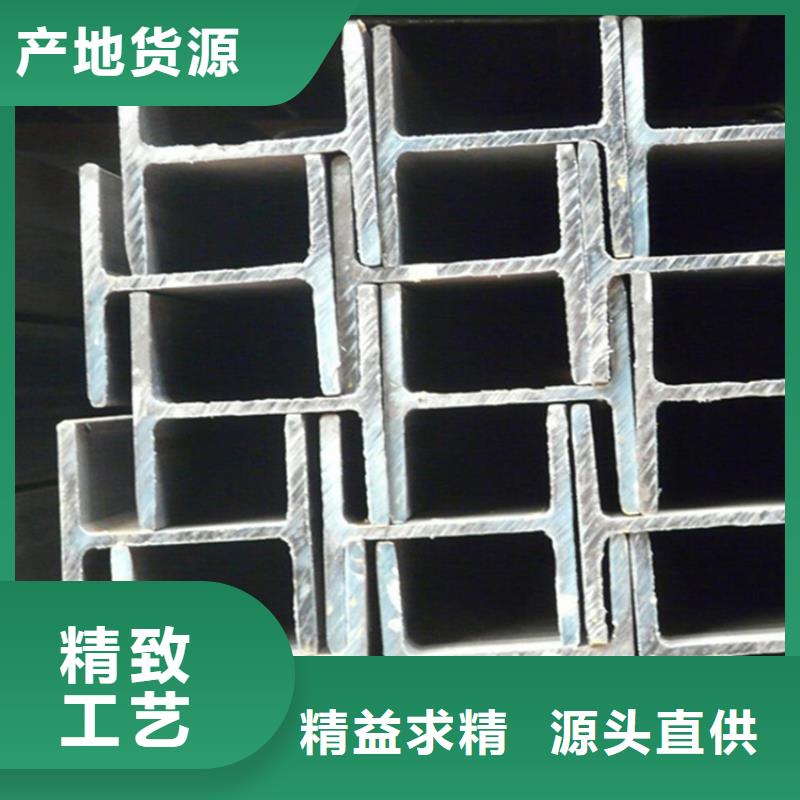
Q355EH型钢大型厂家