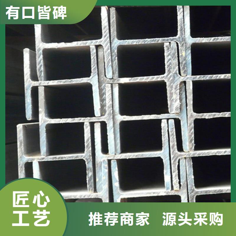 规格全的S355JR角铁实体厂家
