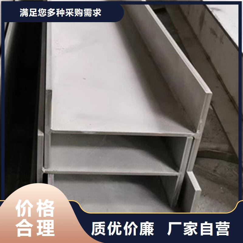 EN10210角铁售后服务好