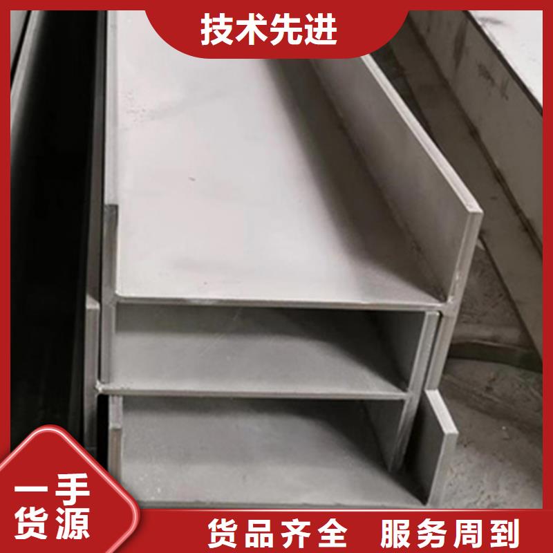 
Q355D低温角钢厂家，质优