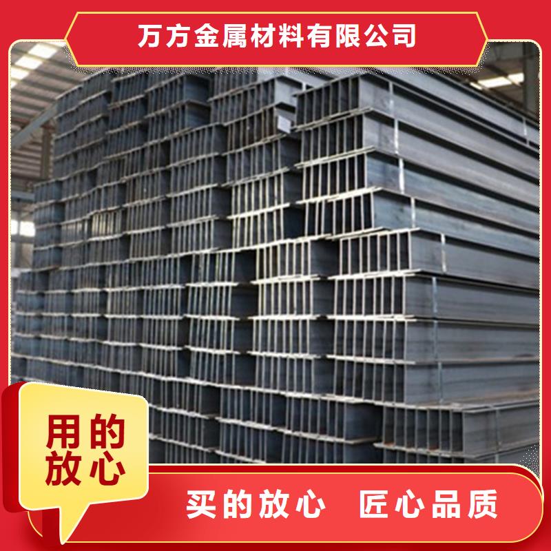 服务周到的
Q355D角钢销售厂家