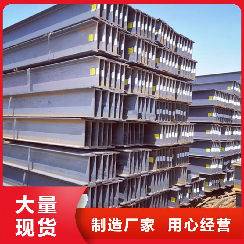 型材_冷拔无缝钢管今年新款
