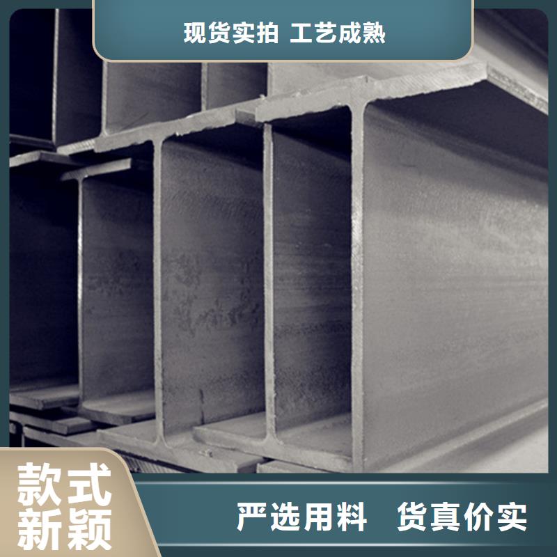 
Q355D低温槽钢厂家-诚信经营
