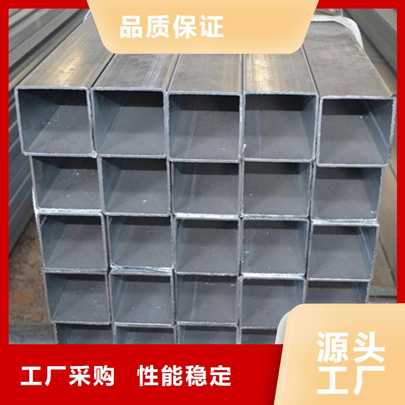 方管-Q345D无缝钢管真材实料