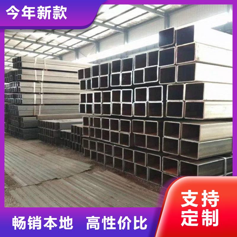 Q390D矩形无缝管还是我们品质好