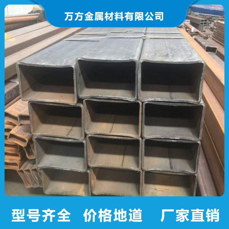 Q355C镀锌方管货到付款厂家