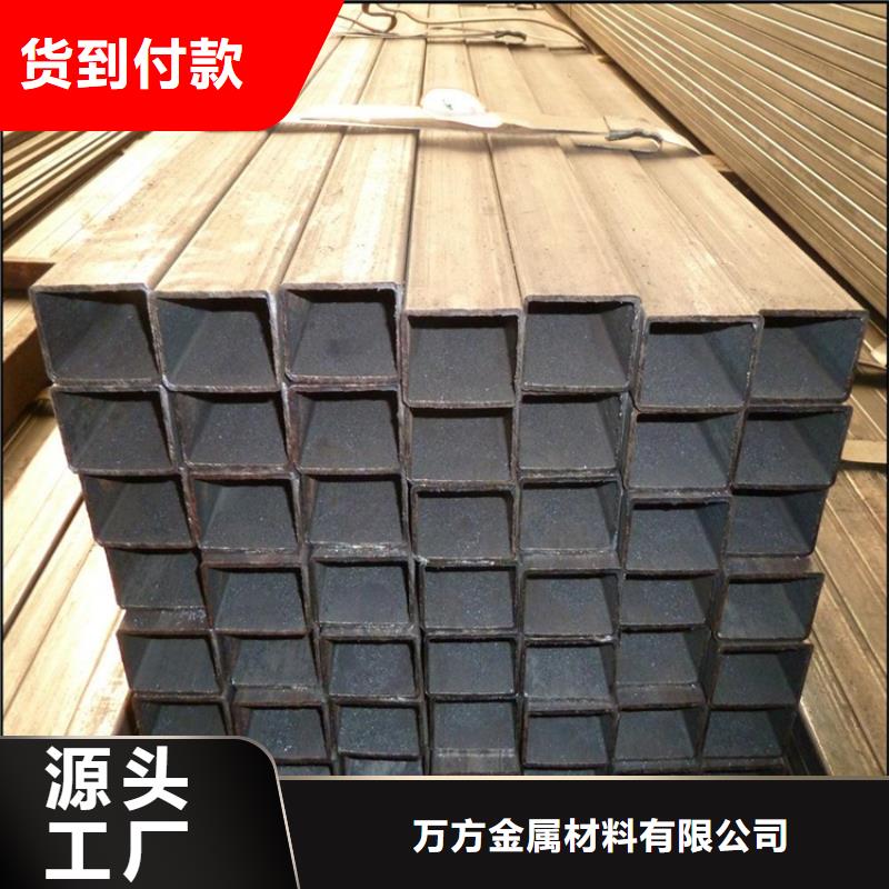 S355J0H方管厂家-0元拿样