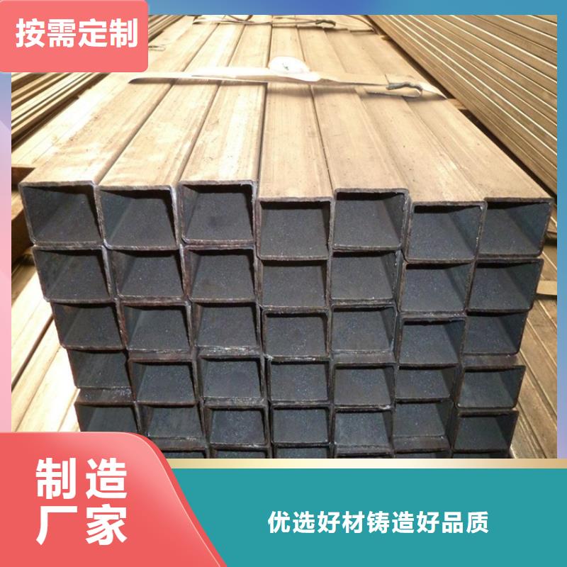 
S355J2方管定制工厂