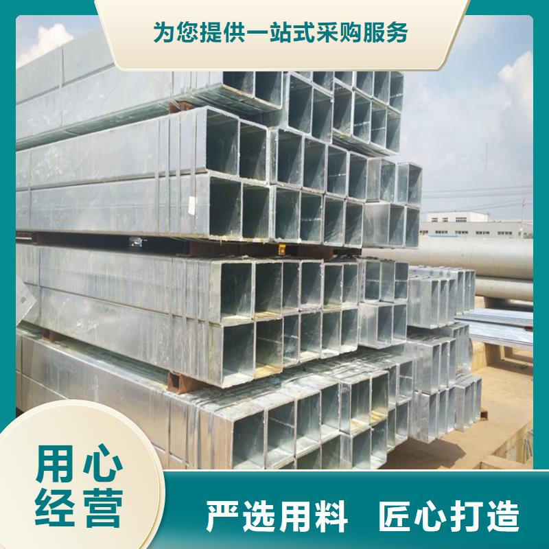 Q390方管-货到付款
