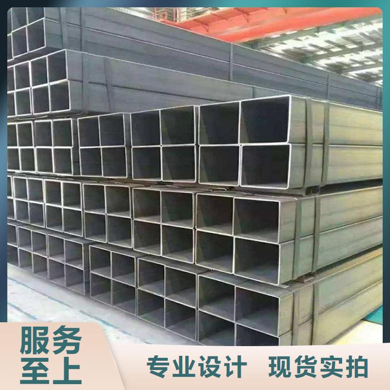 q355e方管质保时间长