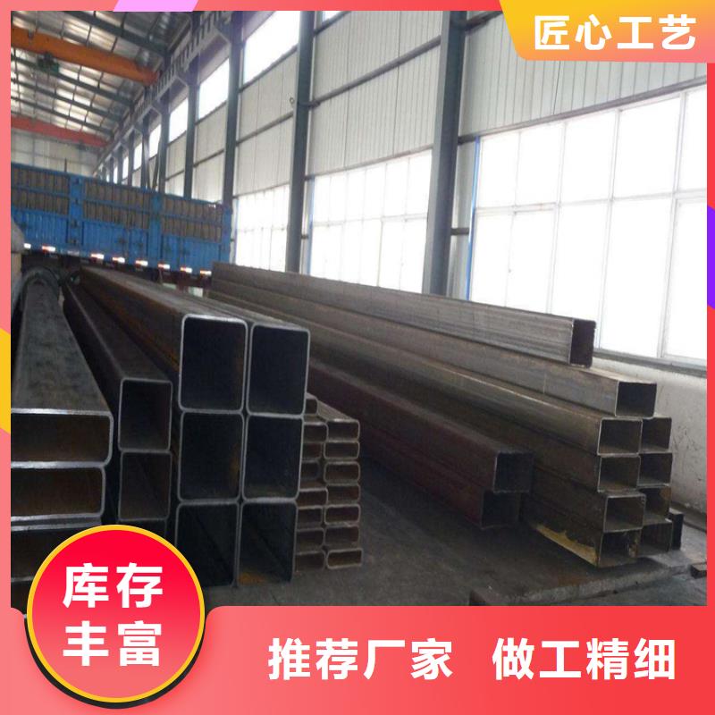 供应批发q355e方管-保质