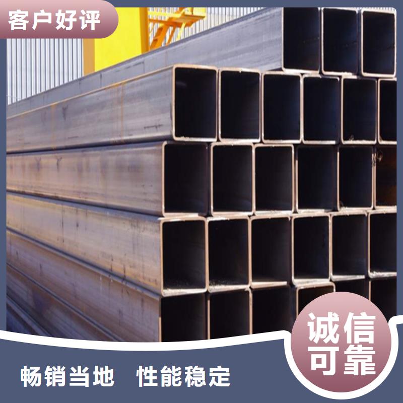 Q355B无缝方管品质优越