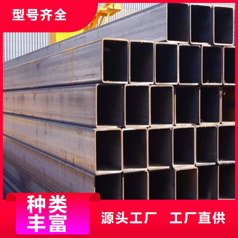 
Q420无缝方管厂家可开票