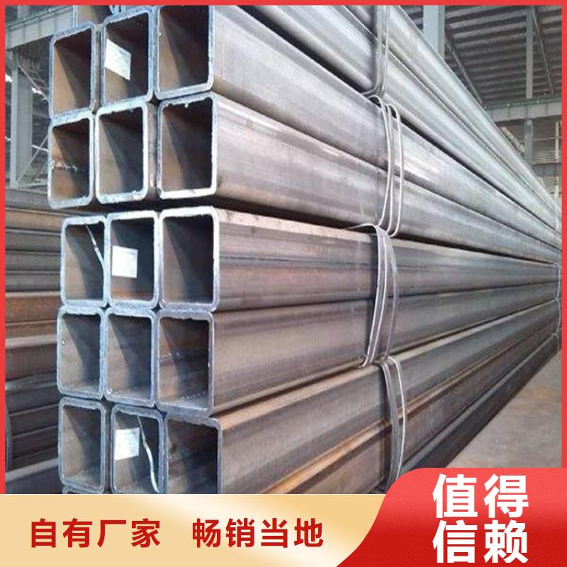 Q355E矩形管直供厂家