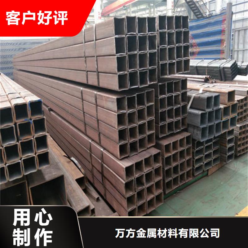 农机用方管_来电咨询