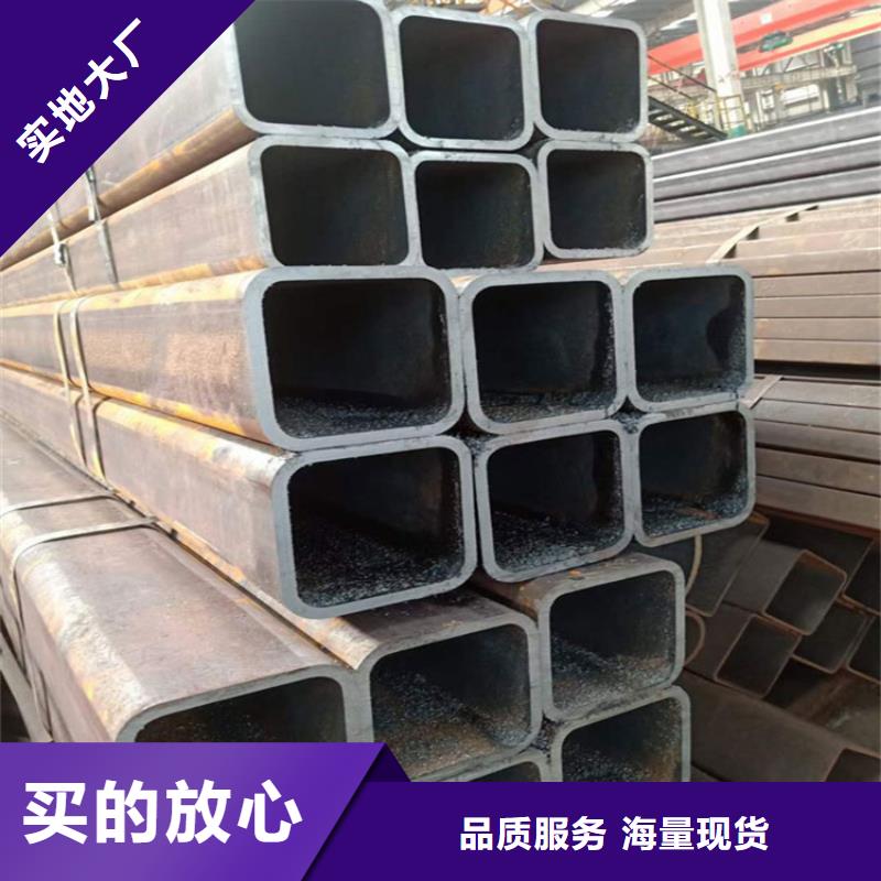 农机用方管_来电咨询