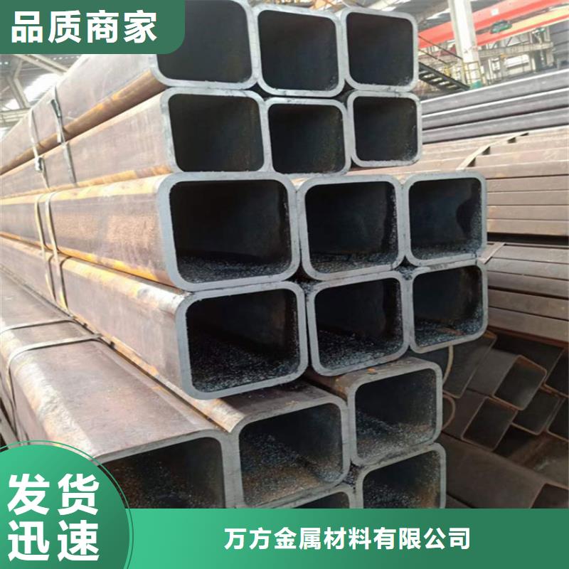 q355c镀锌方管厂家制造生产