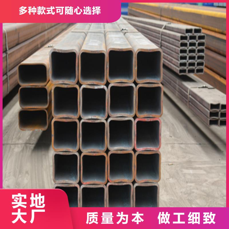 美标方管-美标方管实力厂家