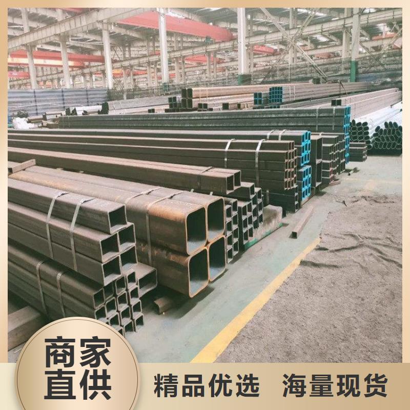 Q355B无缝方管_诚信为本