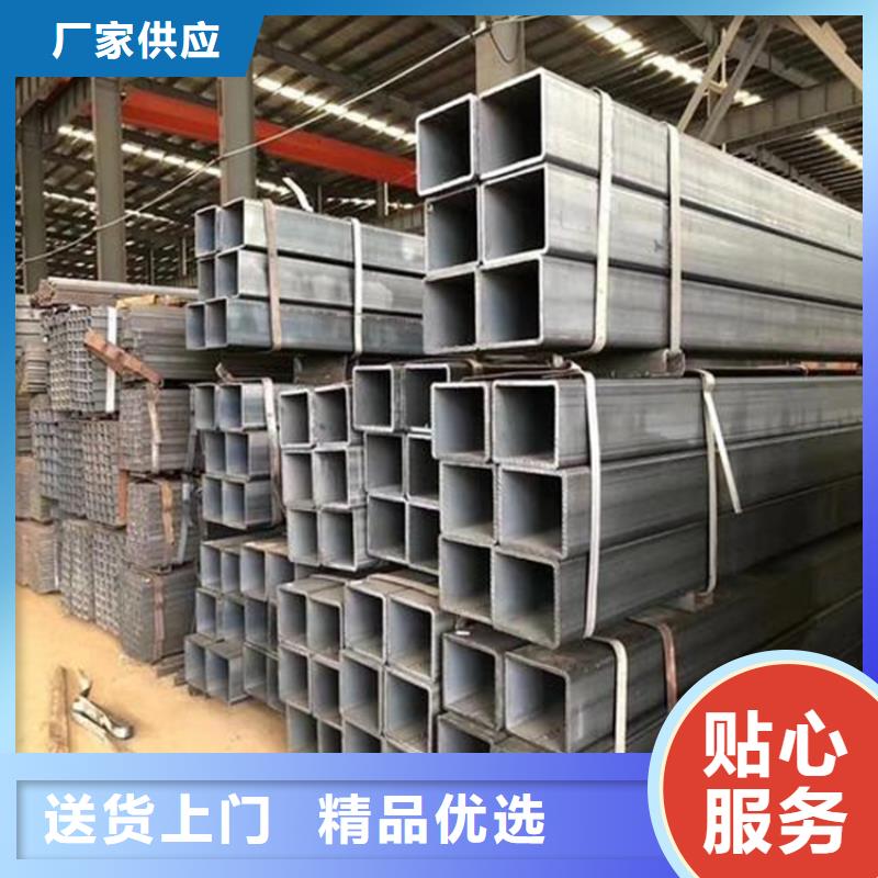 Q355B焊接方管-信誉可靠