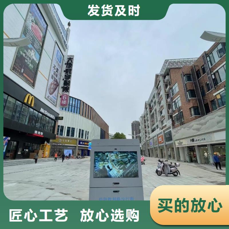 ai虚拟骑行互动造价（维艾狄尔）