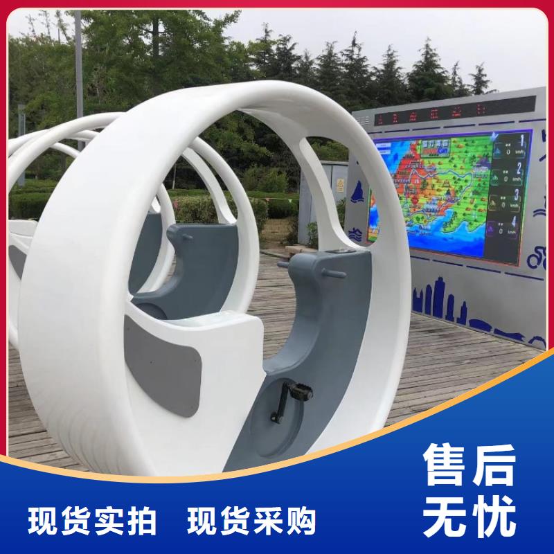 光影陪跑墙解决方案