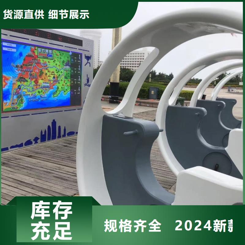 ar太极屏价格（维艾狄尔）