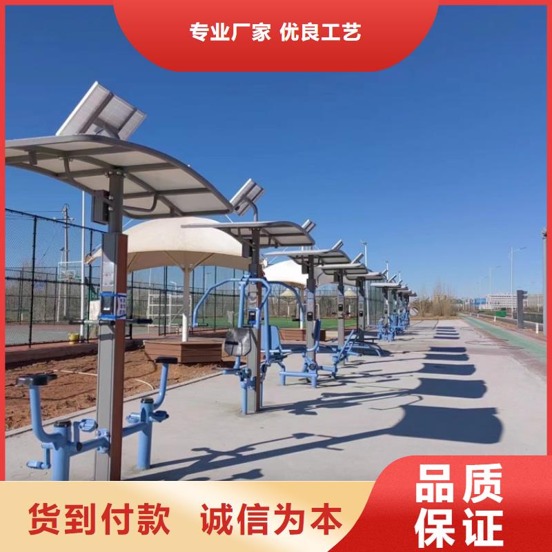 ai虚拟骑行互动造价（维艾狄尔）