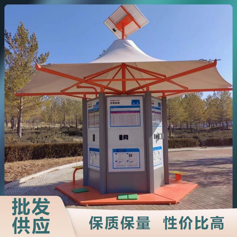 ai智能公园价格（维艾狄尔）
