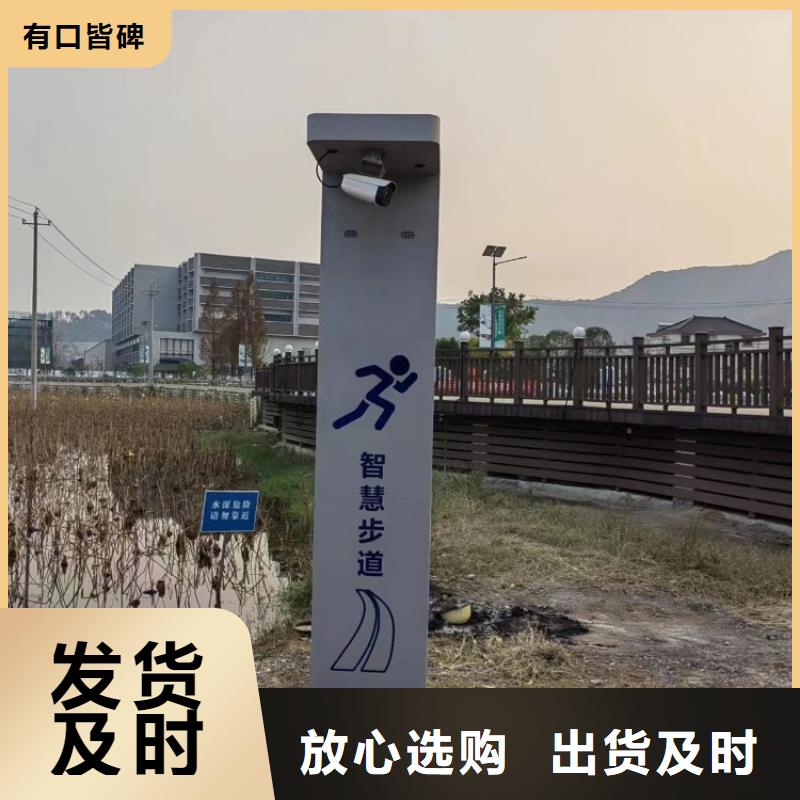 光影陪跑墙价格（领取资料）