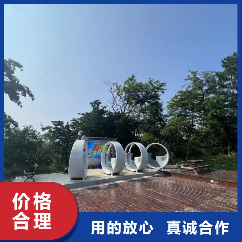 智能步道造价
