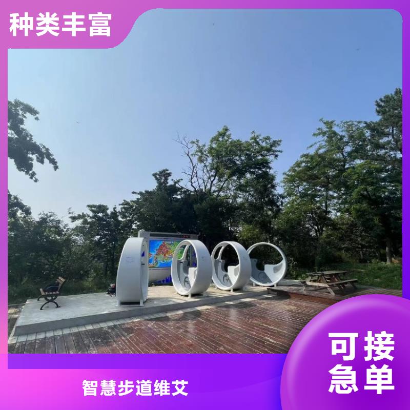 ai智能导览系统解决方案