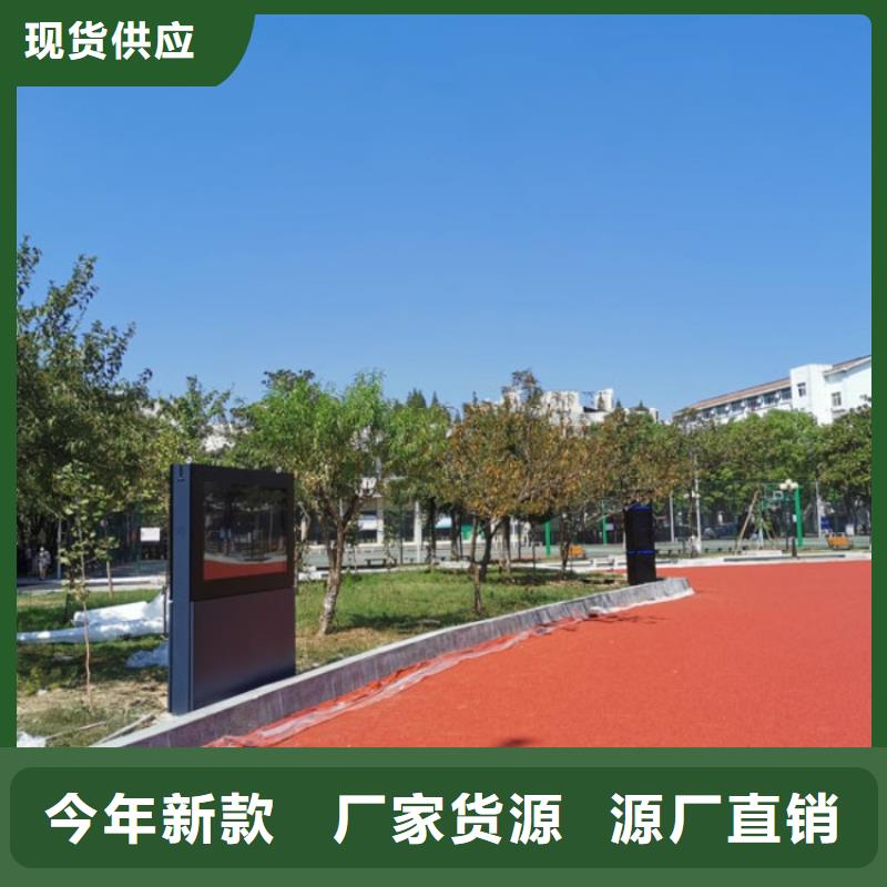ai智慧武术大屏解决方案（维艾狄尔）