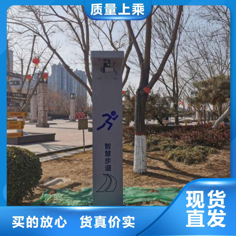 led陪跑步墙价格