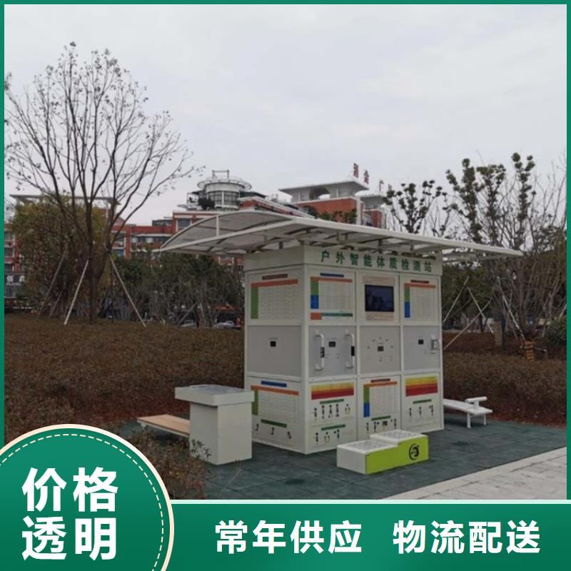 ai智能导览系统解决方案（维艾狄尔）