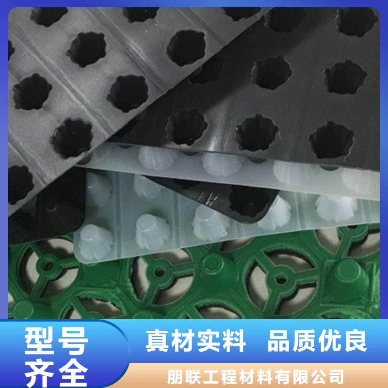 蓄排水板哪里有