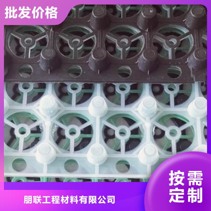 塑料排水板多钱