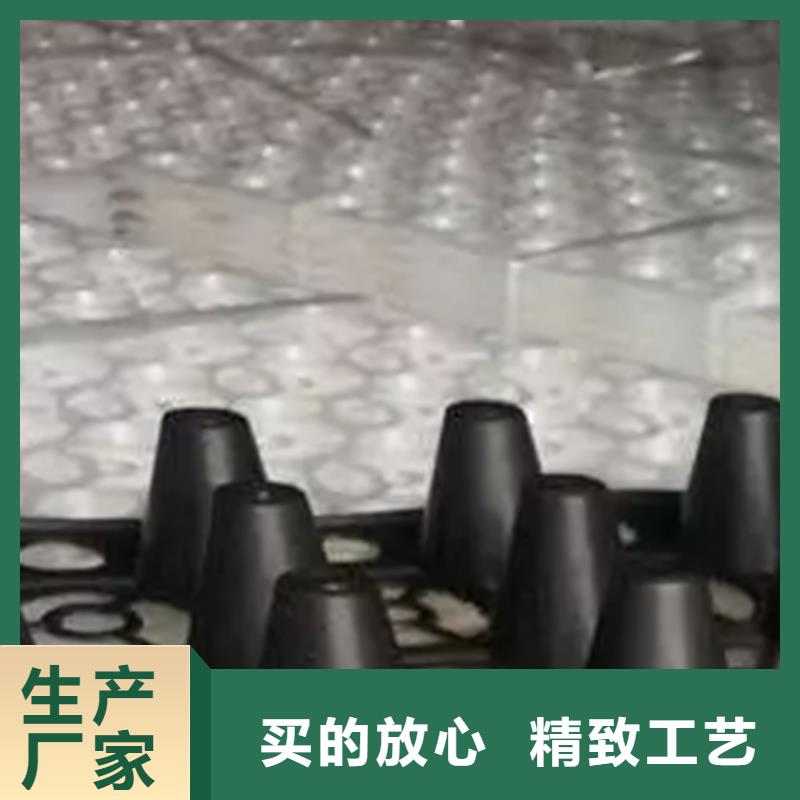 车库排水板批发价
