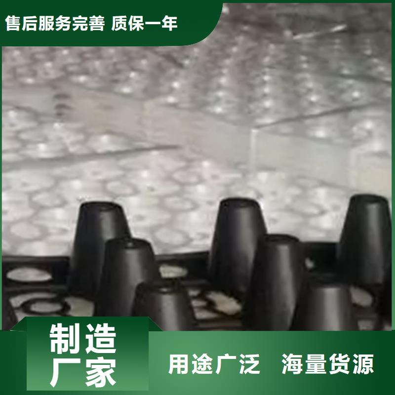 排水板型号全/价格低