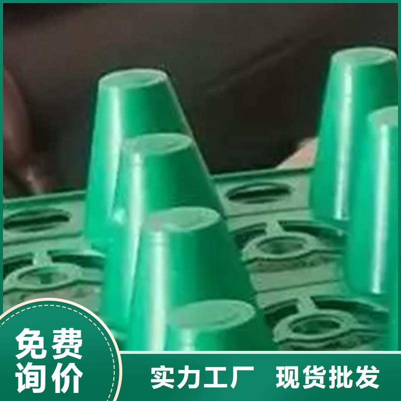 排水板直供厂家