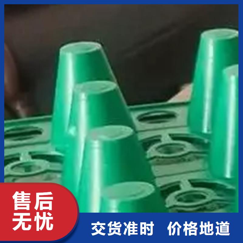 排水板#朋联工程
