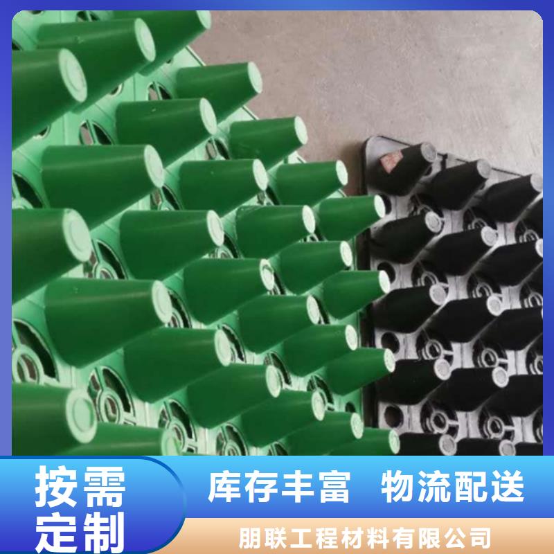 排水板化粪池水泥专注细节更放心
